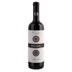 Pio Cesare Ornato Barolo 2017