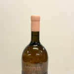 Château Galoupet Rosé 2021