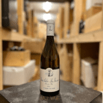 Domaine Vincent Latour Saint Aubin 1.Cru"Les Frionnes"  2020