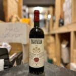 Marchesi Antinori Tignanello Toscana IGT 2008