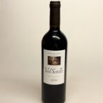 Bodegas Ismael Arroyo Valsotillo Reserva 2016