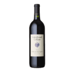 Cakebread Cellars Cabernet Sauvignon 2011 3L