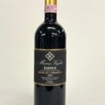 Mauro Veglio Barolo Rocche Dell'Annunziata  2005