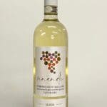Sa Vida Vinendi Vermentino di Gallura Superiore 2020