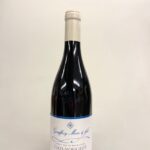 Gauffroy Clos de Vougeot Grand Cru 2021