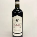 Villa SuSti Barbera d'Asti Felice 2015