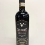 Villa SuSti Barbera d'Asti Contento Superiore 2016