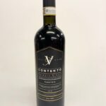 Villa SuSti Barbera d'Asti Contento Superiore 2012