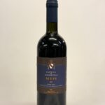 Mazzei Castello di Fonterutoli 'Siepi' Toscana IGT 2002