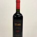 Roero DOC "Ròche d'Ampsej" 2003 - Matteo Correggia