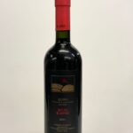 Roero DOC "Ròche d'Ampsej" 2004 - Matteo Correggia