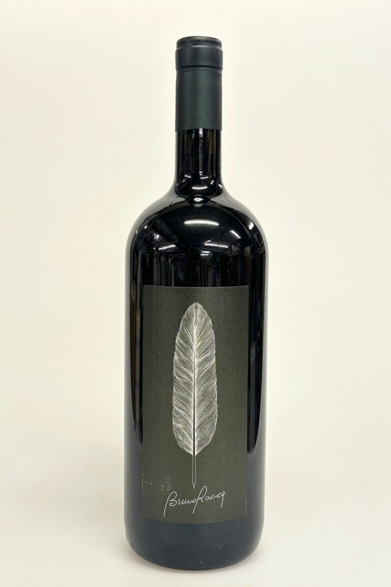 Bruno Rocca Barbaresco "Maria Adelaide" 2011 MAGNUM 