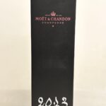 Moët & Chandon Champagne Rosé Grand Vintage 2013 GIFTBOX