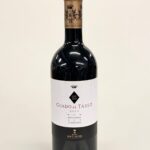 Guado al Tasso Bolgheri Superiore Guado al Tasso 2009