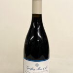 Gauffroy Charmes Chambertin Grand Cru 2017