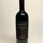 Arillo in Terrabianca Campaccio 2021