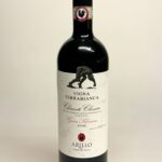 Arillo in Terrabianca “Vigna Terrabianca” Chianti Classico Gran Selezione DOCG 2020