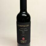 Arillo in Terrabianca Campaccio Toscana Rosso 2021 0,375 L