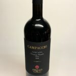 Arillo in Terrabianca Campaccio Toscana Rosso 2020 Magnum