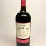 Château Belles-Graves 2022 Magnum