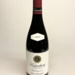 Weingut Fritz Wassmer Spätburgunder “Kaiserberg” Herbolzheim 2019