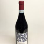 Bartolo Mascarello Langhe Nebbiolo 2020
