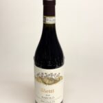 Vietti Barolo “Brunate” 2020