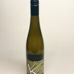 Weingut Lukas Kesselring Sauvignon Blanc Trocken 2025