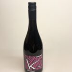 Weingut Lukas Kesselring Spätburgunder 2023