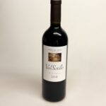 Bodegas Ismael Arroyo Valsotillo Reserva 2018